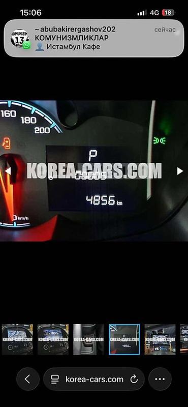 Chevrolet: Chevrolet Spark: 2020 г., Хэтчбэк — 14