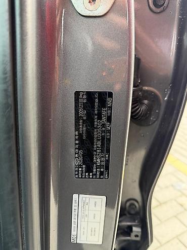 Hyundai: Hyundai Santa Fe: 2020 г., 2 л, Автомат, Бензин, Кроссовер — 17