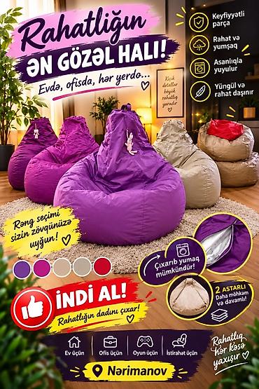 Pufiklər: Yeni, Pufik-kreslo, Parça, Kredit yoxdur, Çatdırılma yoxdur — 7