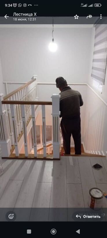 Обшивка лестниц: Обшивка лестниц — 3