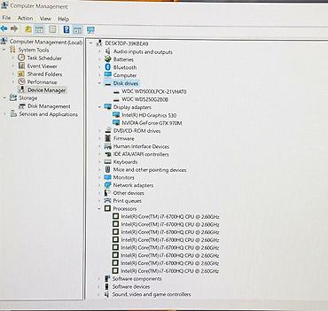 MSI ноутбуктары: Оюн үчүн, Колдонулган, Intel Core i7, ОЗУ, RAM: 8 ГБ — 7
