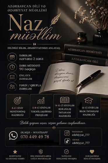 Repetitorlar: Repetitor, Ədəbiyyat, Azərbaycan dili, İmtahanlara hazırlıq — 1
