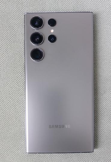 Samsung Galaxy S23 Ultra, 256 GB, rəng - Yaşıl, Simsiz şarj lalafo.az -da Samsung Galaxy S23 Ultra, 256 GB, rəng - Yaşıl, Simsiz şarj