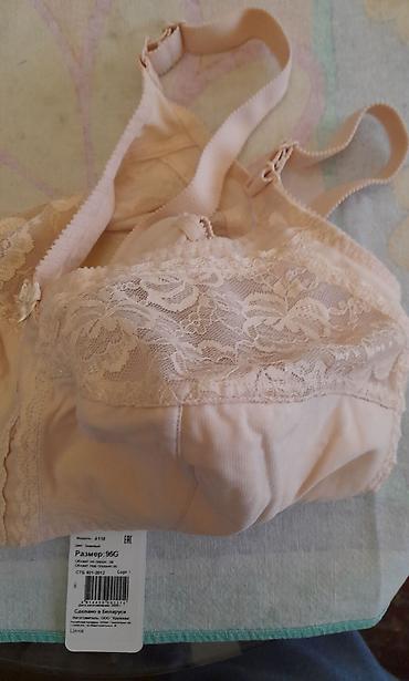 Бюстгальтеры: Бюстгальтер, Анжелика, Китай — 3