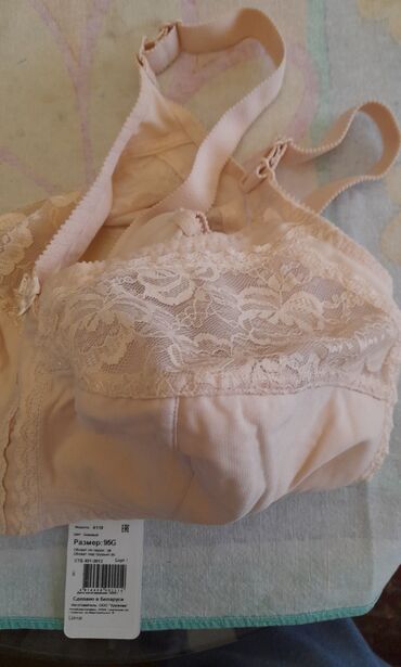 Бюстгальтеры: Бюстгальтер, Застежка: Без застежки, Китай — 7