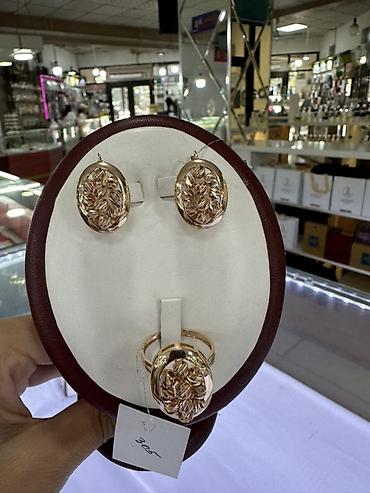 Наборы украшений: Набор украшений, Проба 585, Новый, Цвет металла: Желтый — 6