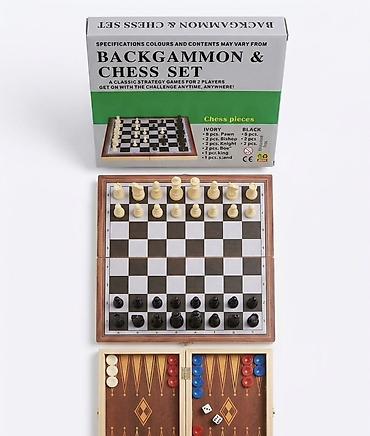 Большой Набор “Backgammon &amp; Chess Set” — 3в1: шахматы, шахматы и