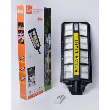 led işığ: Новый, Светодиодная лампочка