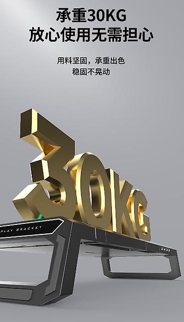 ножка для монитора: Подставка для монитора KM50 - Назначение: эргономичный подиум — 3