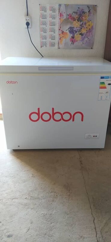 блоки питания для серверов delta electronics: Морозильный ларь Dobon - Тип: горизонтальный морозильный ларь с