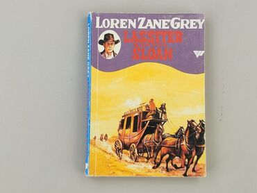Book, genre - Novel, condition - Very good