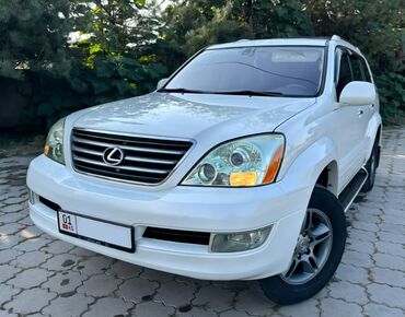 лексуз: Lexus GX: 2008 г., 4.7 л, Автомат, Газ, Внедорожник