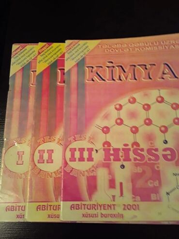 Kimya: Kimya 10-cu sinif, Ünvandan götürmə — 6