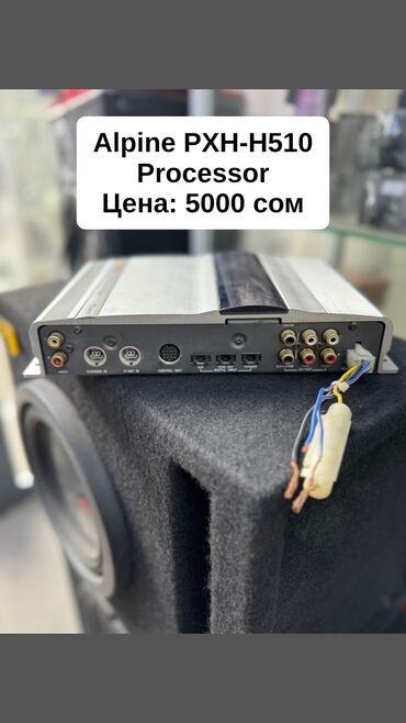 Магнитолы: Б/у, 1-DIN, 1 ", Без системы, Без оперативной памяти ГБ ОЗУ, Без встроенной памяти Гб ПЗУ — 16