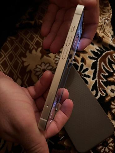 iphone d: IPhone 14, 128 GB, Ağ, Face ID — 3