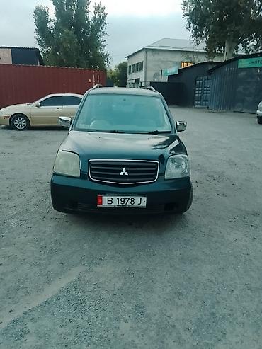 Mitsubishi: Mitsubishi Dion: 2000 г., 0.2 л, Автомат, Бензин, Минивэн — 5