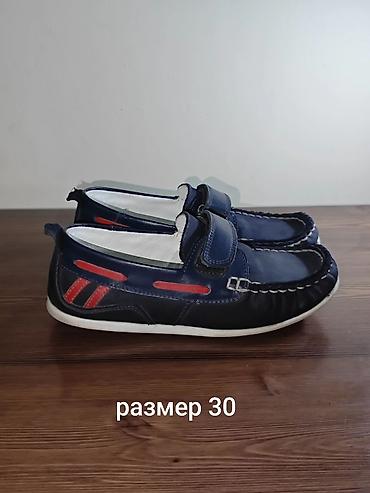 детские кожаные ботинки: Детская обувь разных видов и размеров. Цвета и модели — как на — 10