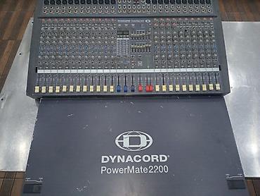 dynacord cms 1600: Profesional səsgücləndirmə sistemi – tam komplekt - Dinamiklər: EV — 4