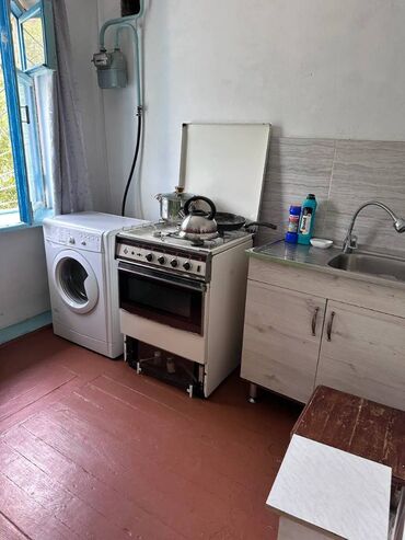 квартиры в ипотеку без первоначального взноса: 🏡 Продаётся уютная 1-комнатная квартира — район Медакадемии! 🏡 ✨