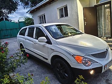 ssangyon: Ssangyong Actyon Sports: 2010 г., 2 л, Автомат, Дизель, Пикап — 2