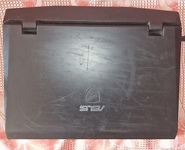 ASUS: Б/у ASUS ROG, 17.3 ", Intel Core i7, 1 ТБ — 10