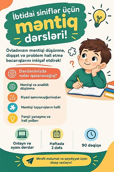 Məktəbəqədər və ibtidai sinif hazırlığı: Məktəbəqədər və ibtidai sinif hazırlığı, Azərbaycan dili, Əyani — 1