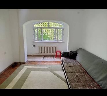 дешевле квартира: 1 комната, 33 м², Нижний Джал (Джал-23) 106 серия, 1 этаж — 1