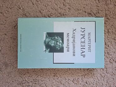 Knjige i stripovi: Prodaja knjiga,cena po dogovoru, javiti se za vise informacija — 25