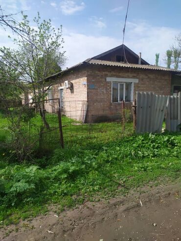 дом беловодские: 80 м², 3 комнаты