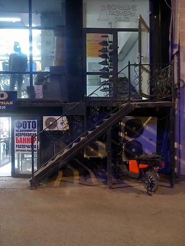 Сфера услуг: Готовый бизнес сатылат РЕСТАВРАЦИЯ (кийим оңдоо) район ош базар — 8