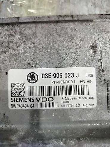 skuter prodaja: MOTORNI RACUNAR ZA ŠKODA ROOMSTER OD 2006. DO 2015. GOD. | Motorni — 2