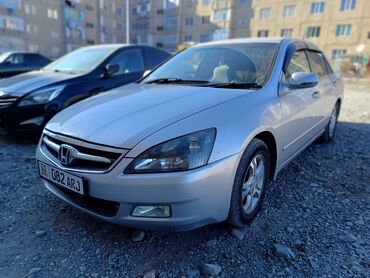 авто 2005: Honda Inspire: 2005 г., 3 л, Автомат, Бензин, Седан