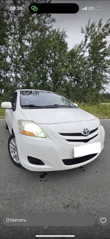 тойота камри старый: Toyota Yaris: 2008 г., 1.5 л, Автомат, Бензин, Седан