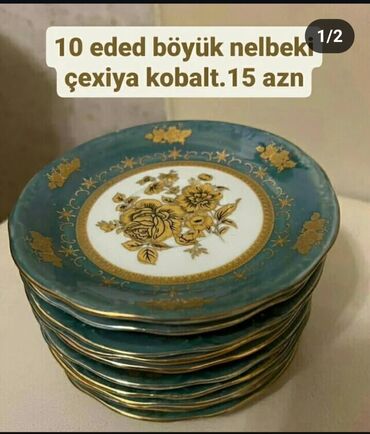 Çilçıraqlar: Çılçıraq, 2 lampa — 13