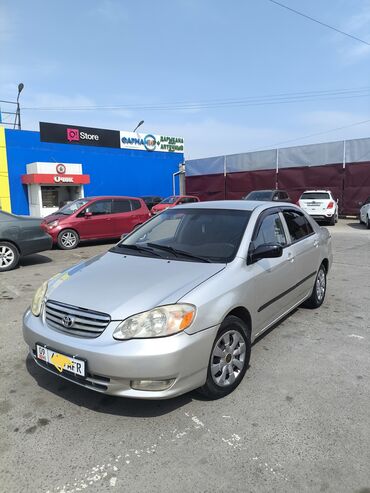 Toyota: Toyota Corolla: 2004 г., 1.8 л, Автомат, Газ, Седан