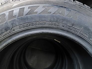 Шины: Шины 225 / 65 / R 17, Зима, Б/у, Комплект, Внедорожные (АТ/МТ), Япония, Bridgestone — 2