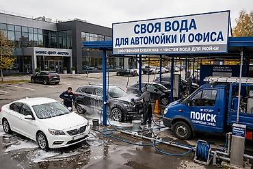 унаа тетиктери: БУРЕНИЕ СКВАЖИН НА ВОДУ ПО КЫРГЫЗСТАНУ Вода на вашем участке — — 8