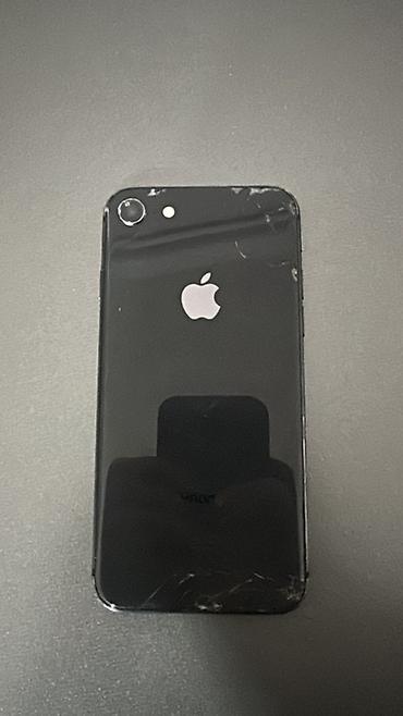 x1 carbon: IPhone 8, Б/у, 64 ГБ, Черный — 1