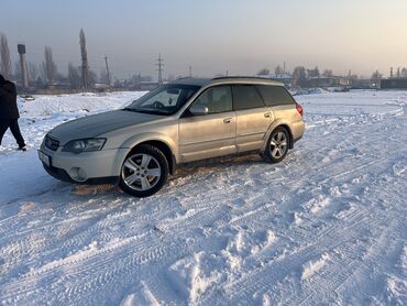 Subaru: Subaru Outback: 2004 г., 2.5 л, Автомат, Газ, Универсал