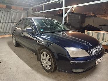 форд мондеу: Ford Mondeo: 2006 г., 1.8 л, Механика, Бензин, Хэтчбэк — 3