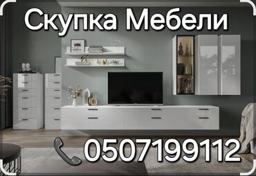 сколько стоит молоко в бишкеке: Работаем 24/7 звоните пишите фото на ватсап высылайте