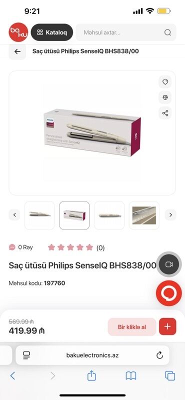 sokany блендер отзывы: Saç ütüsü Philips SenseIQ BHS838/00 İşlənib amma əla vəziyyətdədir