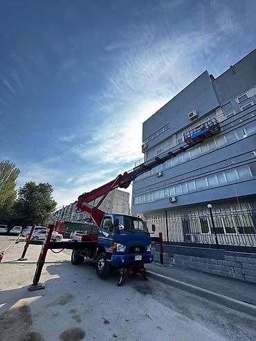 Автовышка Представляем АВТОВЫШКИ грузовик, универсальное решение для