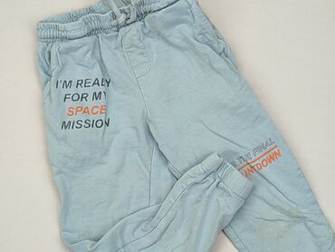 spodnie dresowe adidas dziecięce: Spodnie dresowe, Little kids, 4-5 lat, 110, stan - Dobry