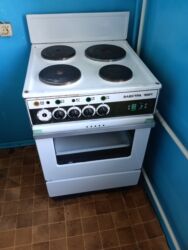 дешевый игровой ноутбук: Электрдик, Механикалык, Полго орнотулма, Колдонулган