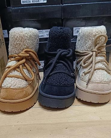 replay duboke patike: Ugg dečije čizmice mekane NOVO Novo Brojevi 31 do 36 fb Moja — 1
