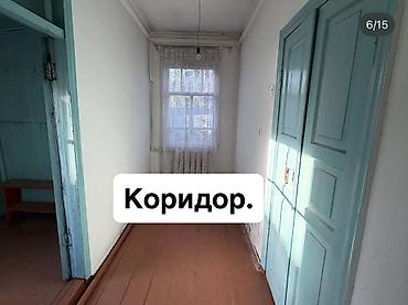 обмен на погрузчик: 📌 АДРЕС: Срочно продаётся дом в районе Западного автовокзала, по улице — 6