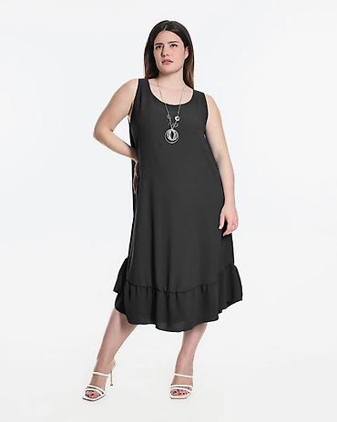 nano titanium: 🌞 New collection 🌞 
Za punije dame 2XL 3XL 4XL (uni) 
Cena 1950 din — 1