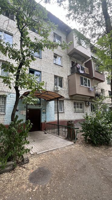 срочно продаю участок газ канализация есть: 2 бөлмө, 44 кв. м, Хрущевка, 4 кабат, Косметикалык ремонт