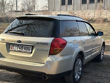 Subaru: Subaru Outback: 2005 г., Бензин, Универсал — 3